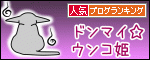 121011_bn.gif