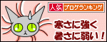 121015_bn.gif