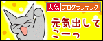 121021_bn.gif