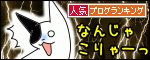 121023_bn.gif