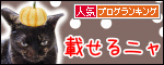 121026_bn.gif