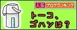 121027_bn.gif