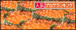 121030_bn.gif