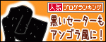 121102_bn.gif