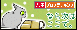 121104_bn.gif