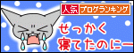 121106_bn.gif