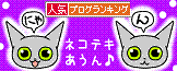 121109_bn.gif