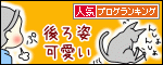 121110_bn.gif