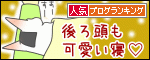 121114_bn.gif