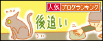 121116_bn.gif