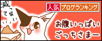 121118_bn.gif