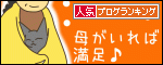 121119_bn.gif