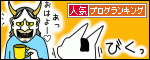 121127_bn.gif