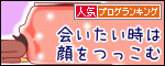 121204_bn.gif