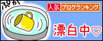 121206_bn.gif