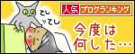 121217_bn.gif