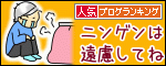 121223_bn.gif