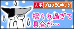 121226_bn.gif