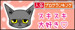 121230_bn.gif
