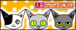 121231_bn.gif