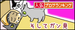 130105_bn.gif
