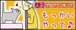 130108_bn.gif