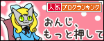 130111_bn.gif