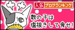 130113_bn.gif