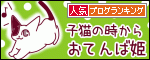 130115_bn.gif