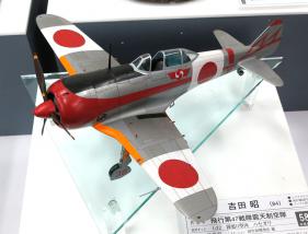 2012jmc21.jpg