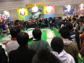 2012tf23.jpg