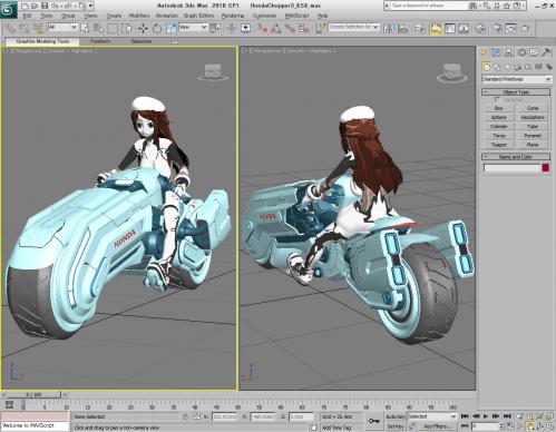 Honda_Chopper