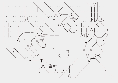 GP_AA_da-jirin_01.jpg