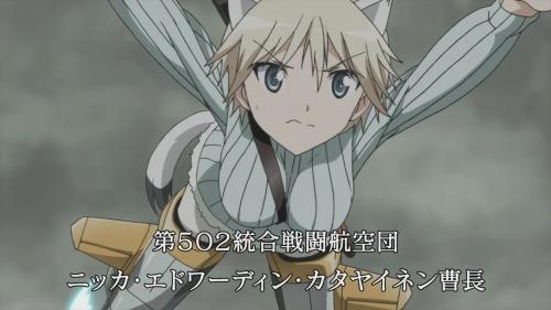 SW_nipa_01.jpg