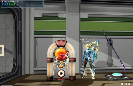 ジュークボックス