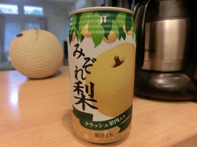 みぞれ梨