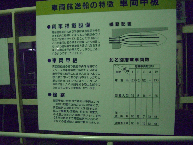 CIMG7974.jpg