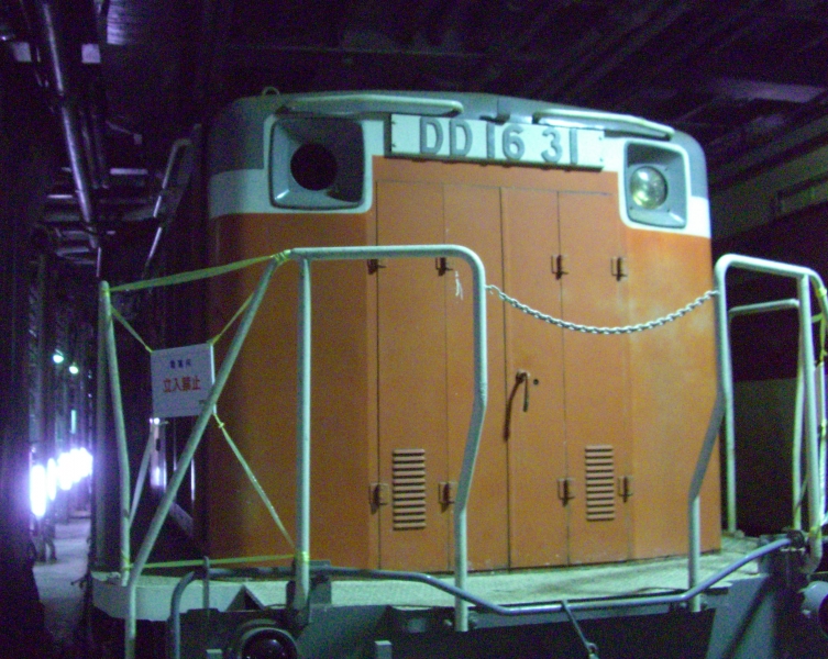 CIMG7987.jpg