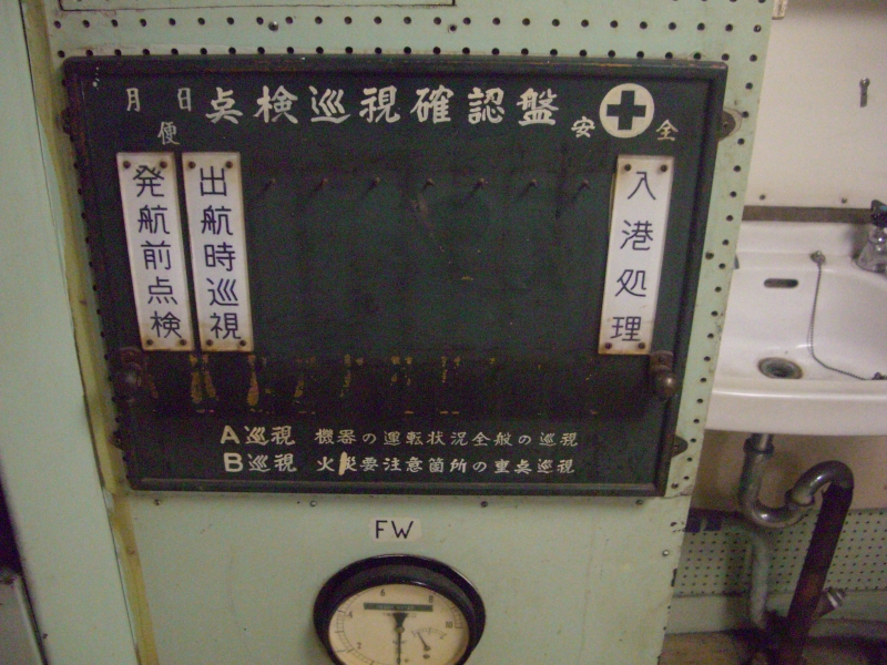 CIMG7996.jpg