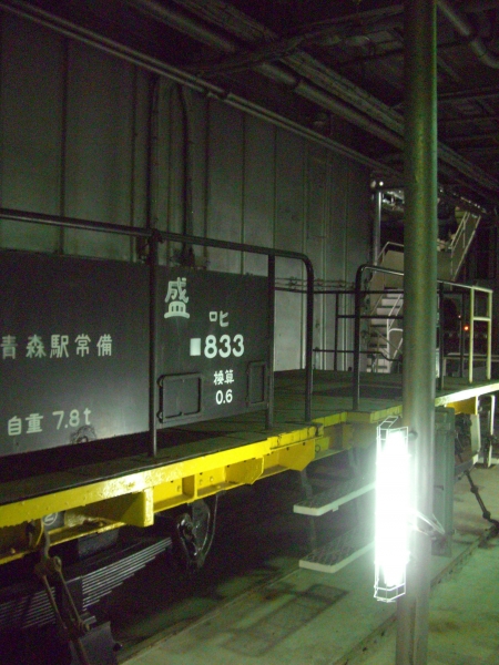 CIMG8007.jpg