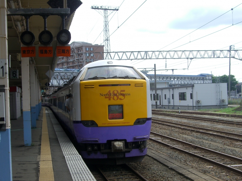 CIMG8033.jpg