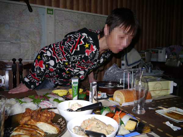 P1060481.jpg
