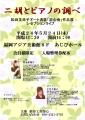 convert_20120514224943.jpg
