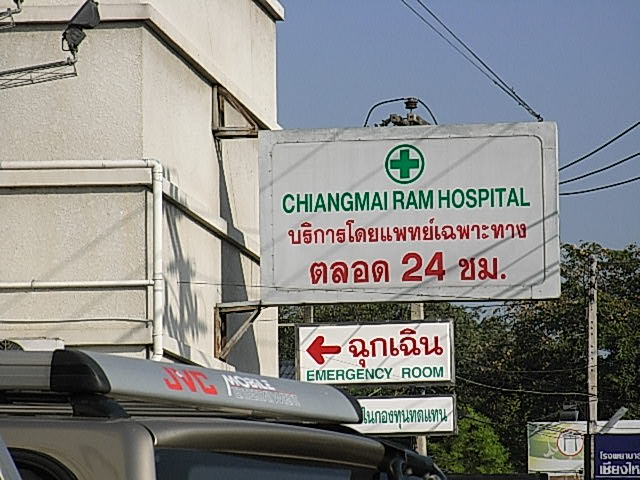 CMR01