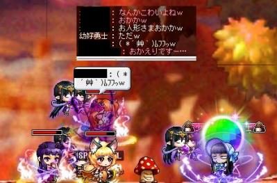 グルクエ