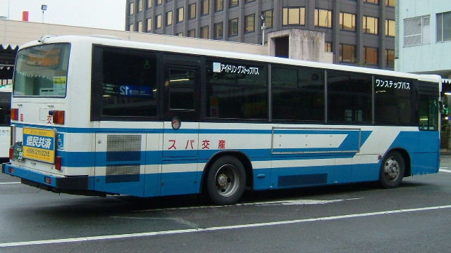 200-99.jpg