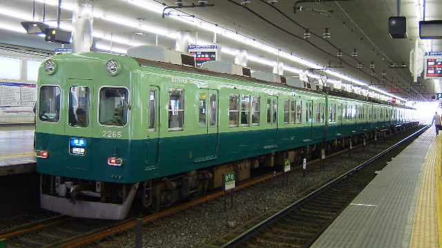 2265 DSCF2506
