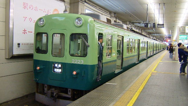 2223 DSCF2546
