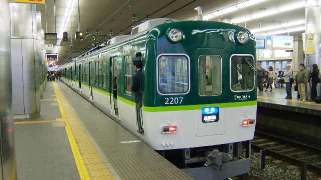 2207 DSCF2543