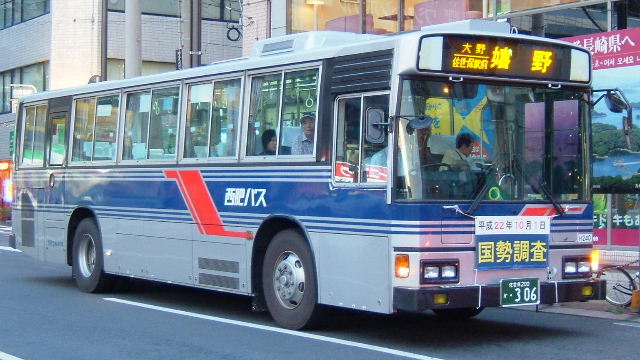 H240 DSCF3814